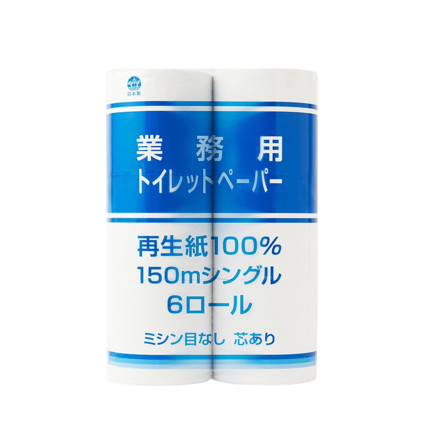 トイレットペーパー 業務用 シングル 6ロール×8パック 無香料 150m 再生紙100%