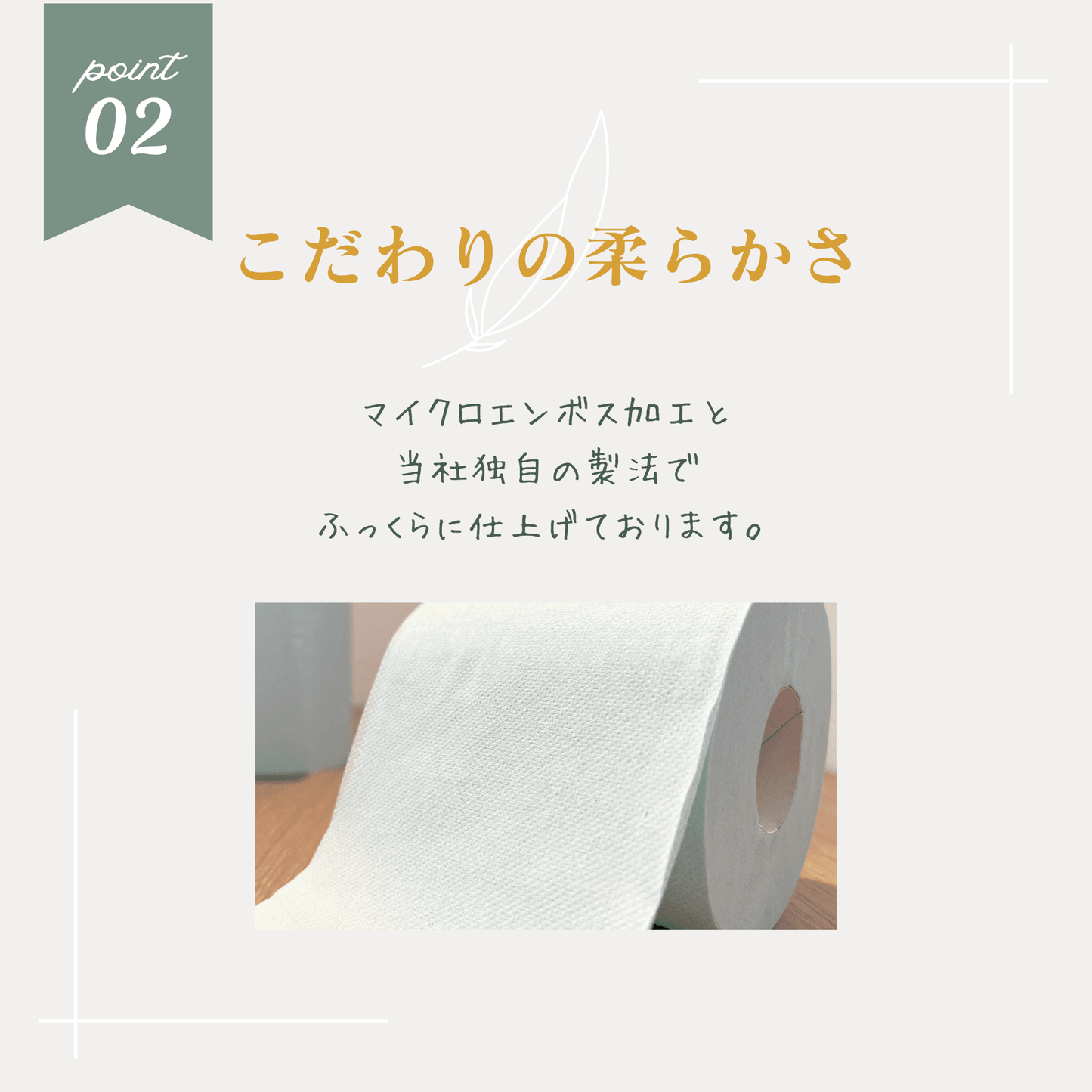トイレットペーパー 2倍巻き シングル 12ロール×6パック 無香料 100m 再生紙100%