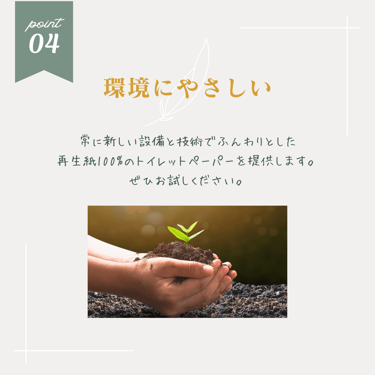 トイレットペーパー 2倍巻き シングル 12ロール×6パック 無香料 100m 再生紙100%