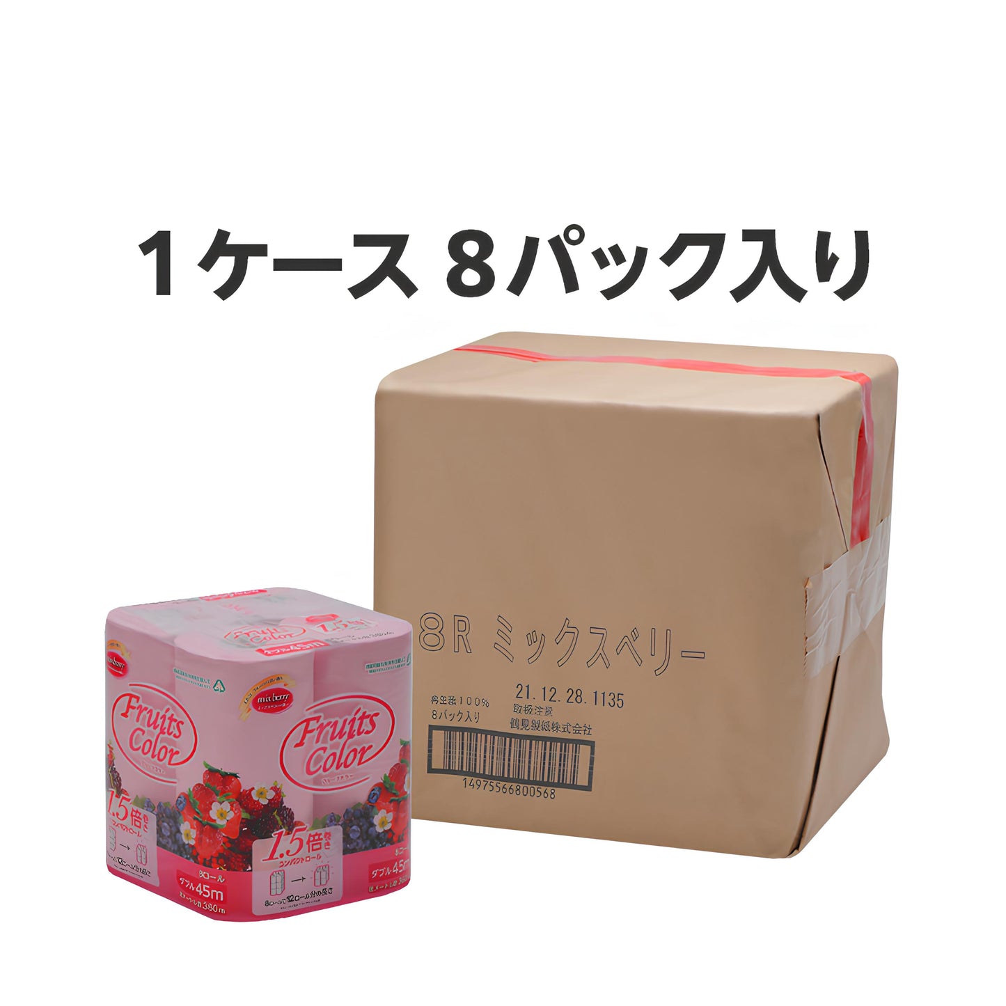 トイレットペーパー フルーツカラーミックスベリー 1.5倍巻き ダブル 8ロール×8パック 芳香タイプ 45m 再生紙100%