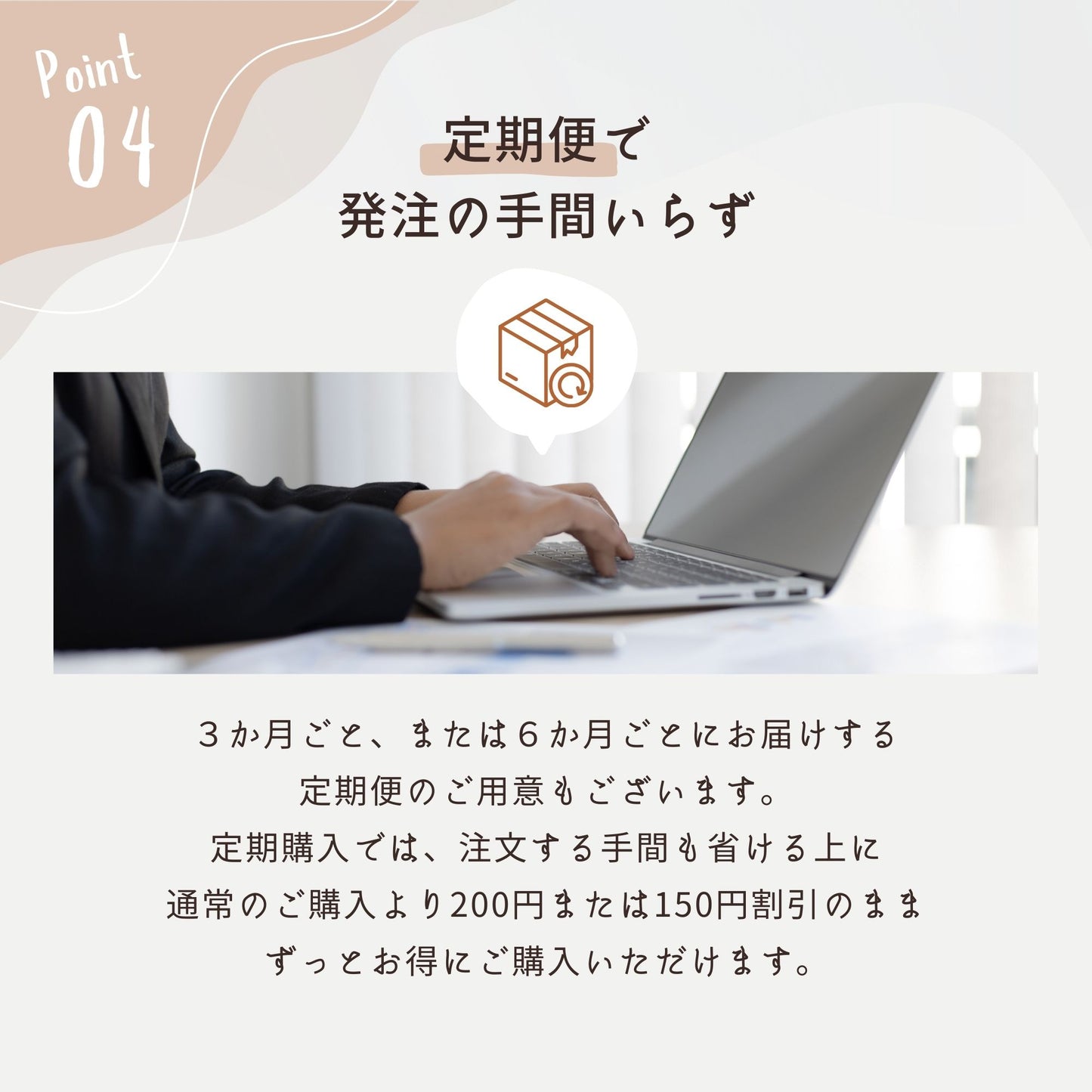 トイレットペーパー 業務用 シングル 6ロール×8パック 無香料 150m 再生紙100%