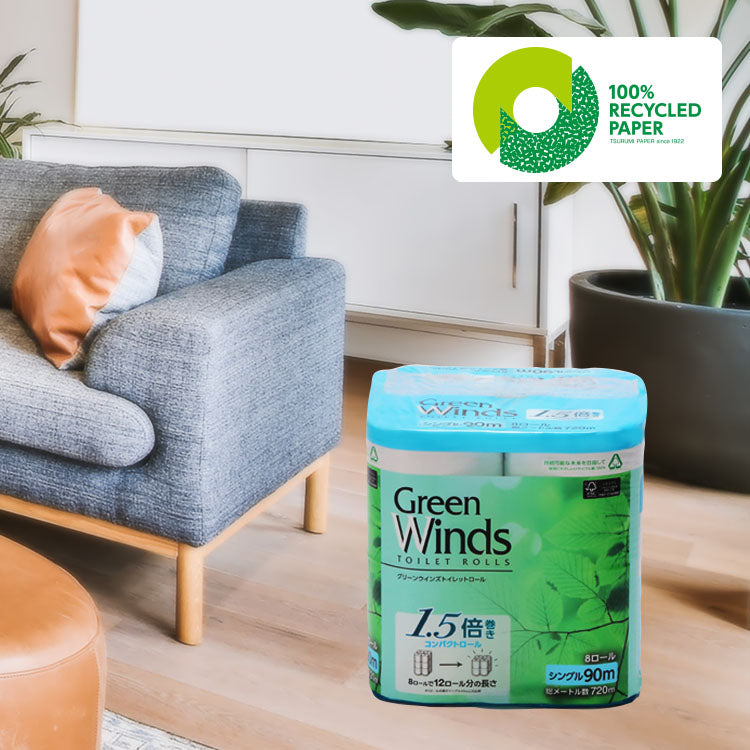 トイレットペーパー グリーンウインズ 1.5倍巻き シングル 8ロール×8パック 無香料 90m 再生紙100%