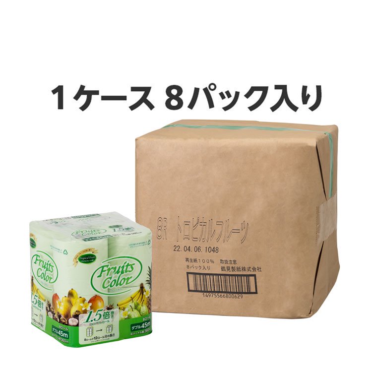 トイレットペーパー フルーツカラートロピカルフルーツ 1.5倍巻き ダブル 8ロール×8パック 芳香タイプ 45m 再生紙100%