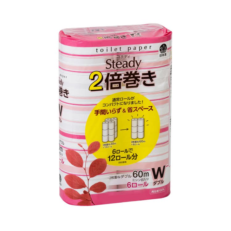 トイレットペーパー ステディ 2倍巻き ダブル 6ロール×8パック 無香料