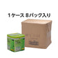 トイレットペーパー グリーンウインズ 1.5倍巻き ダブル 8ロール×8パック 無香料 45m 再生紙100%